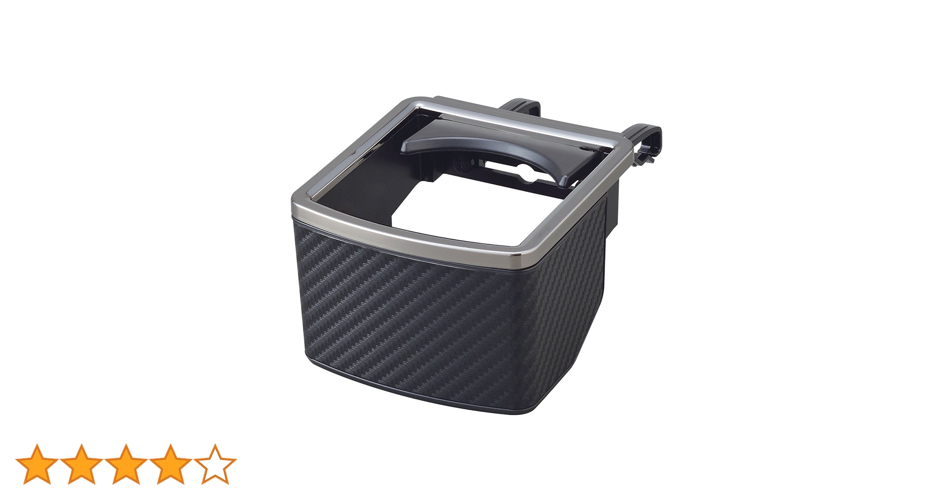 Amazon | セイワ(SEIWA) 車内用品 ドリンクホルダー スラント
